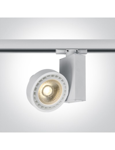 Интериорно осветление - One light Спот за шина GU10, 50W, 65518T/W