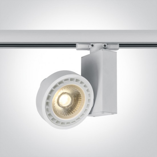 One light Спот за шина GU10, 50W, 65518T/W - Прожектори на шина