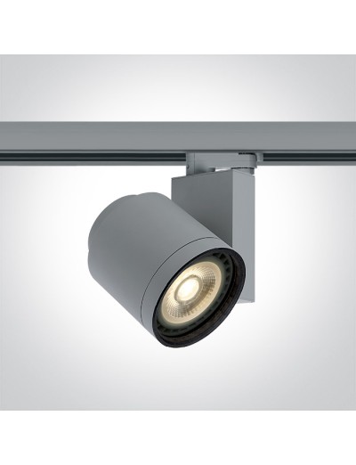 Интериорно осветление - One light Спот за шина GU10, 75W, 65514T/G