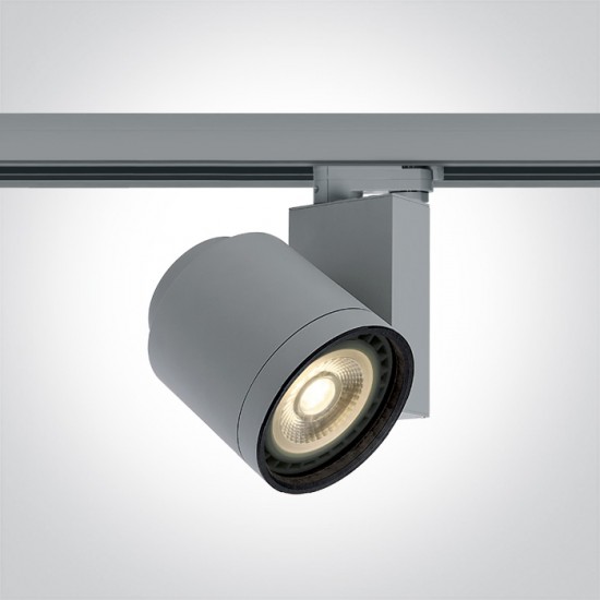 One light Спот за шина GU10, 75W, 65514T/G - Прожектори на шина