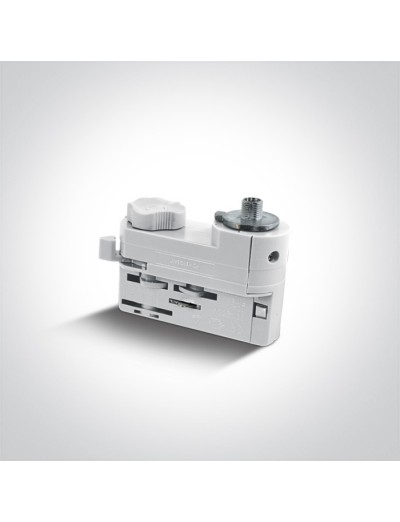 Indoor lighting - One light adapter for Track White 41002/W