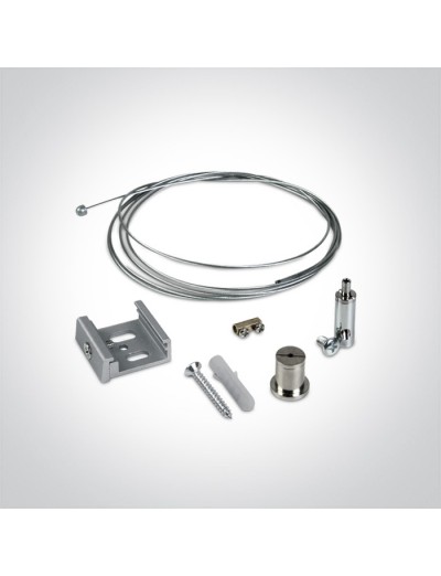 Интериорно осветление - One light аксесоар за монтаж 41026R/W