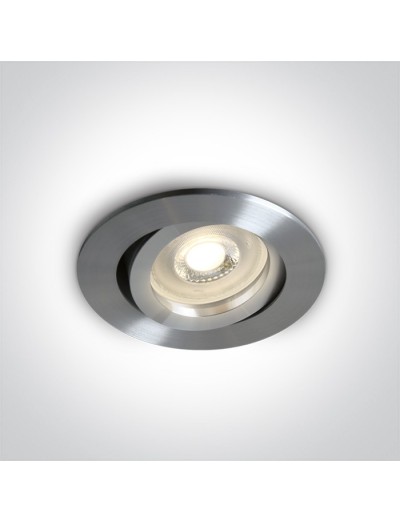 Интериорно осветление - One light луна за вграждане, регулируема, 10W, GU10, 11105A1/AL