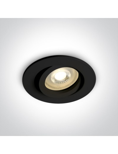 Интериорно осветление - One light луна за вграждане, регулируема, 10W, GU10, 11105A1/B