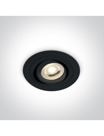 Интериорно осветление - One light луна за вграждане GU10 10w регулируема 11105ABG/B