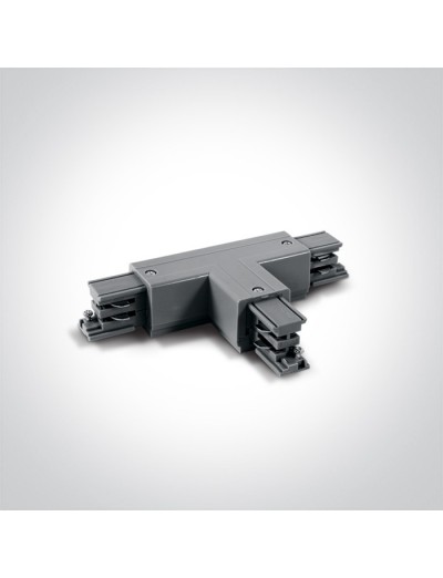 Интериорно осветление - One light сив T конектор десен 41016A/G/R