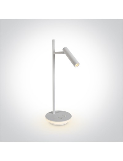 Интериорно осветление - One light работна лампа LED 3W+6W, 61132A/W/W