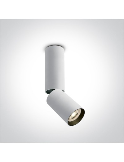 Интериорно осветление - One light Спот GU10 10w DARK LIGHT 65105EA/W
