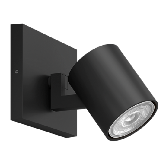 Philips Спот Runner единичен, GU10, 20W 871951443529200 - Спотове