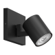 Philips Спот Runner единичен, GU10, 20W 871951443529200 - Спотове