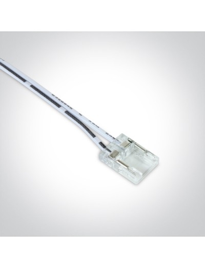 LED ленти и профили - One light Захранване за 7844 + 7839 8mm 7844P