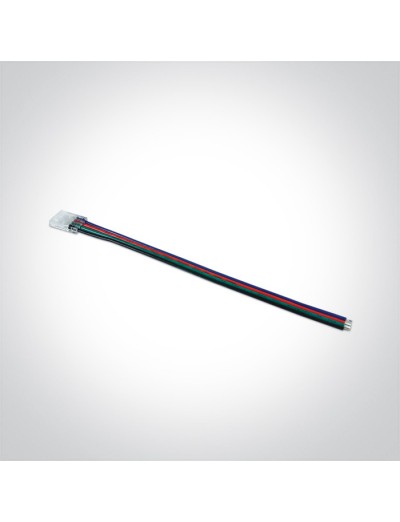 LED ленти и профили - One light Захранване за 7846-RGB 7846RP