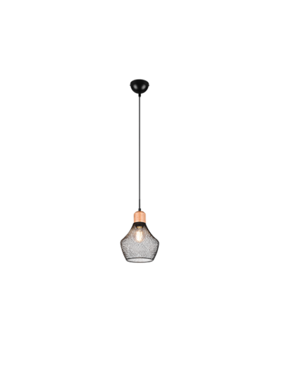 Висящи осветителни тела - RL Пендел Valeria, E27, 40W R31281032