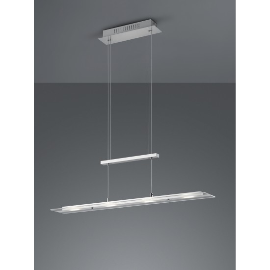 RL LED пендел MILOS 20W 2200lm, 3000K R32004107 - Пендели