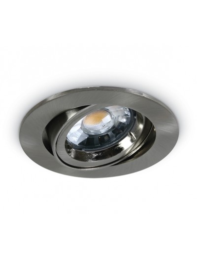 Интериорно осветление - One light Луна за вгр. насочване GU10 хром 50W 11105CGU/MC