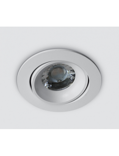 Интериорно осветление - One light Луна за вграждане насочване GU10 бяло 50W 11105UA/W