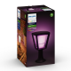 Philips, Градинска лампа, WiFi, LED, 1150Lm, 15 W, Hue Econic, IP44, Черен, 1744130P7 - Градински осветителни тела HUE
